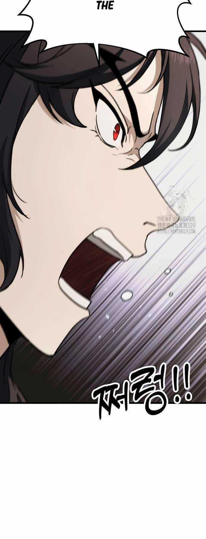 Thanh Kiếm Của Hoàng Đế Chương 44 trang 59