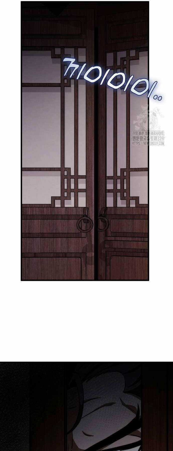 Thanh Kiếm Của Hoàng Đế Chương 44 trang 60