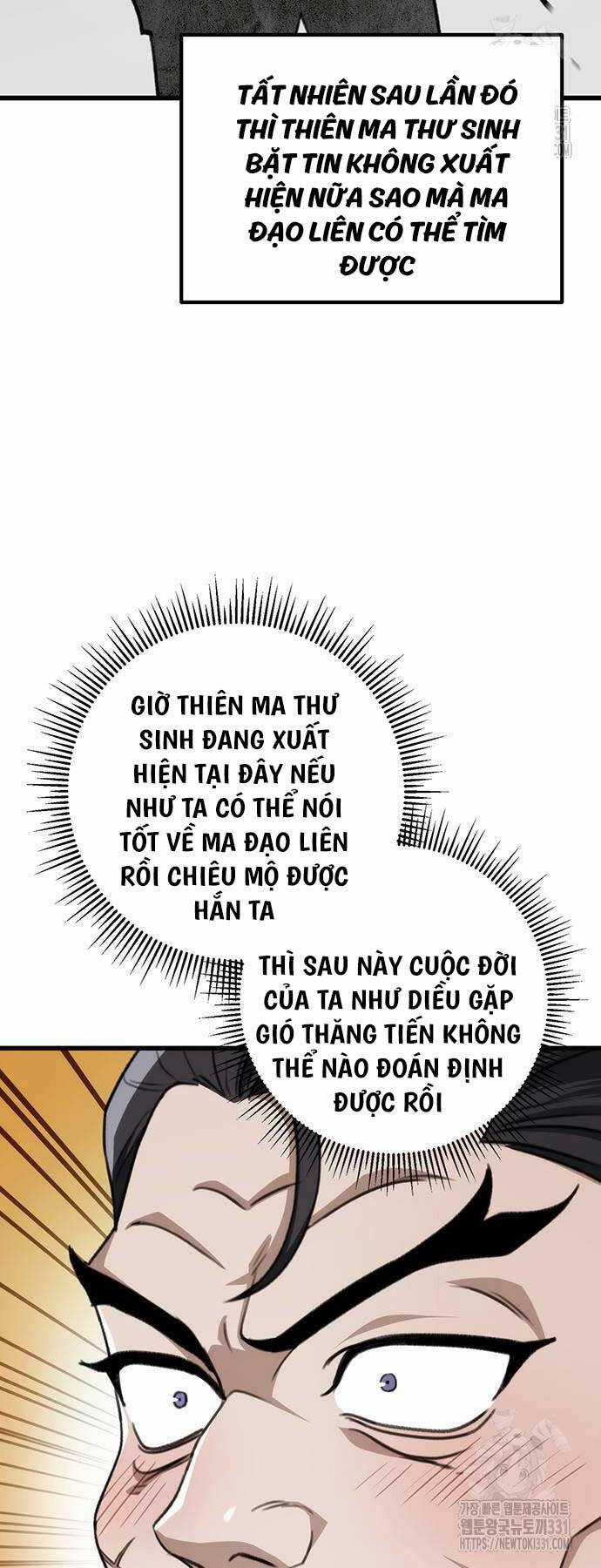 Thanh Kiếm Của Hoàng Đế Chương 45 trang 27