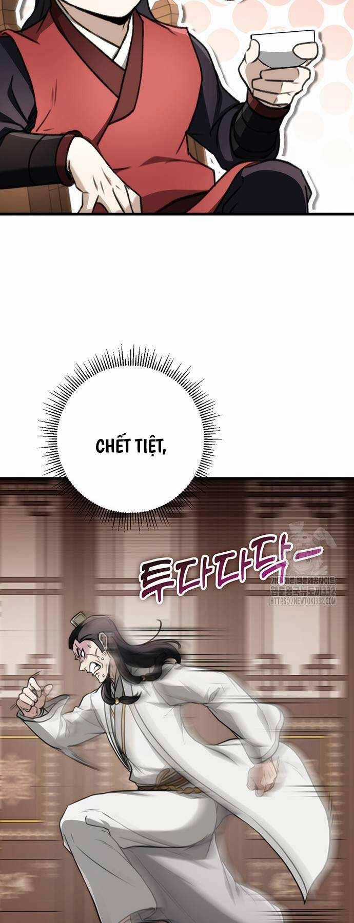 Thanh Kiếm Của Hoàng Đế Chương 46 trang 11