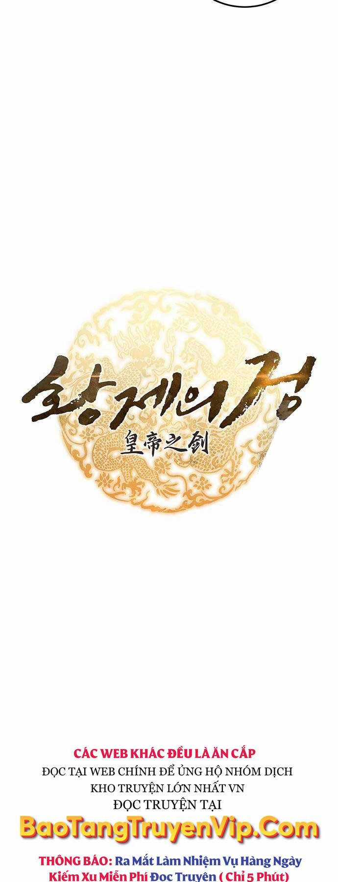 Thanh Kiếm Của Hoàng Đế Chương 47 trang 12