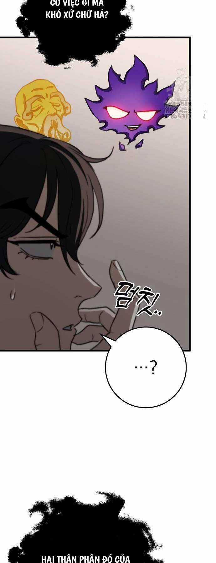 Thanh Kiếm Của Hoàng Đế Chương 47 trang 33