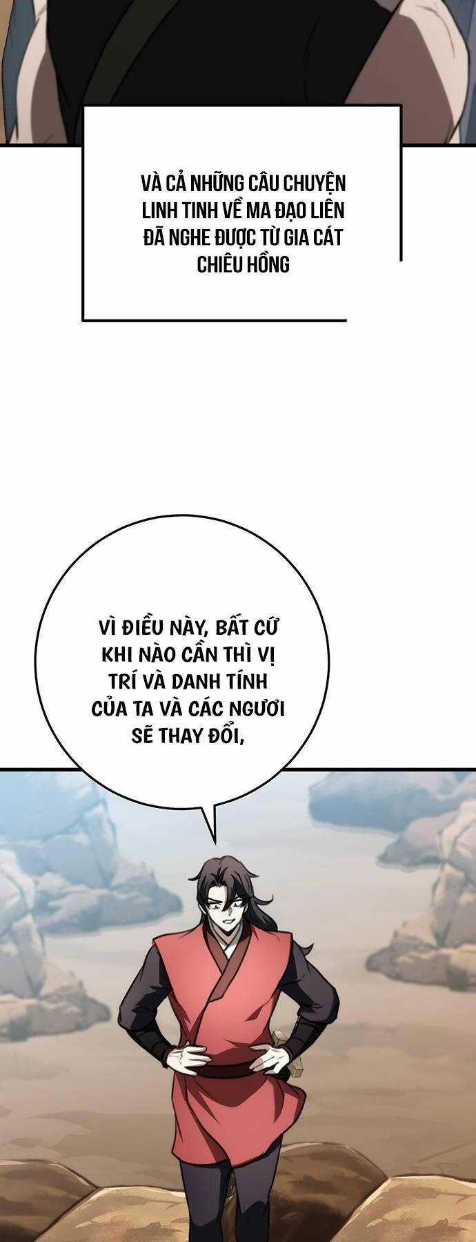 Thanh Kiếm Của Hoàng Đế Chương 48 trang 20