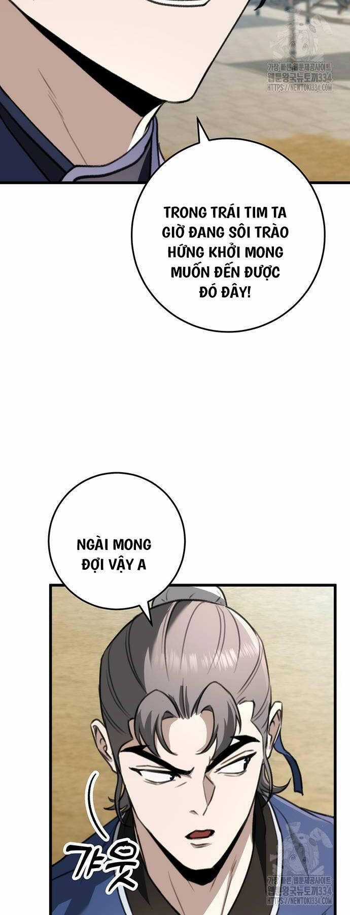 Thanh Kiếm Của Hoàng Đế Chương 48 trang 42