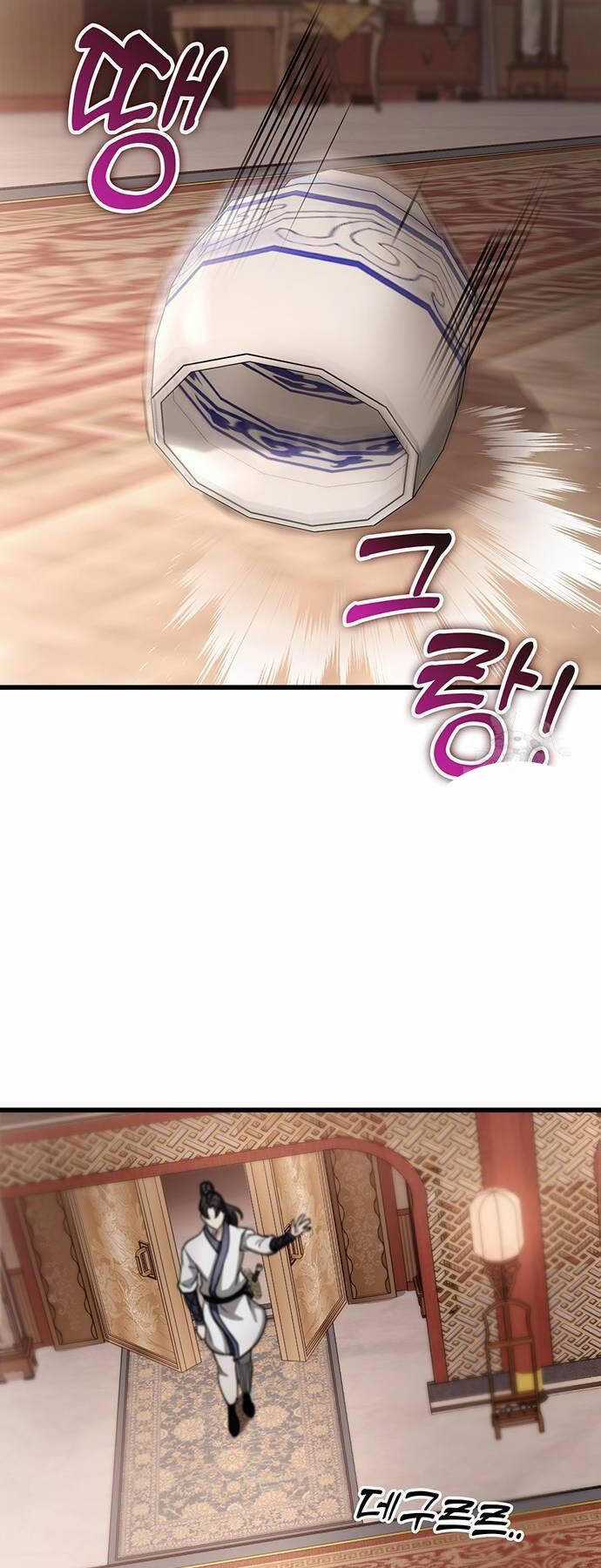 Thanh Kiếm Của Hoàng Đế Chương 48 trang 66