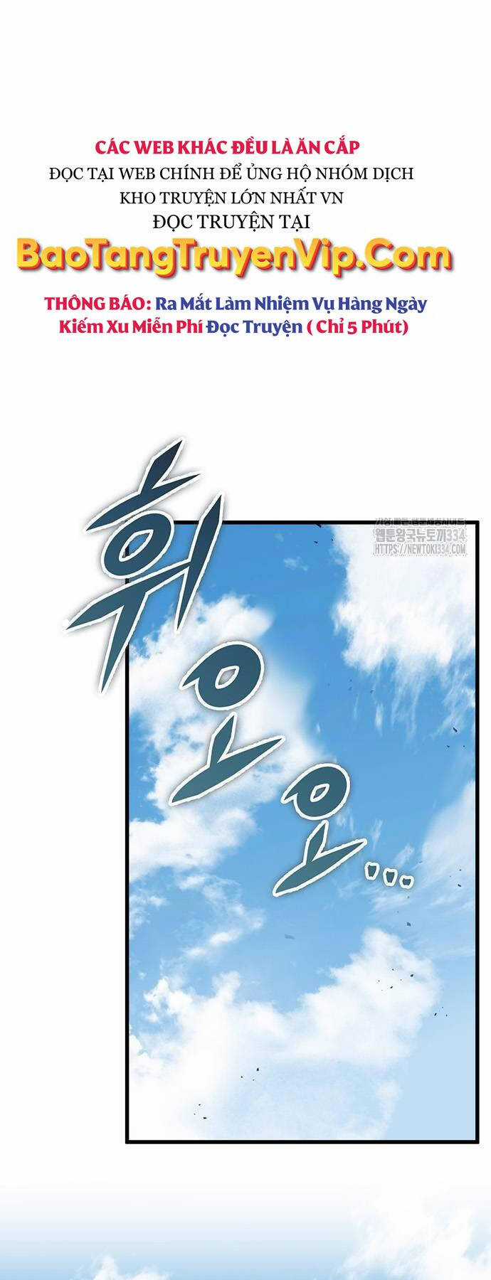 Thanh Kiếm Của Hoàng Đế Chương 48 trang 9