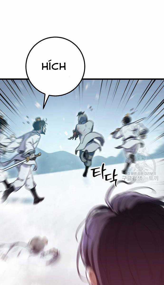 Thanh Kiếm Của Hoàng Đế Chương 5 trang 117