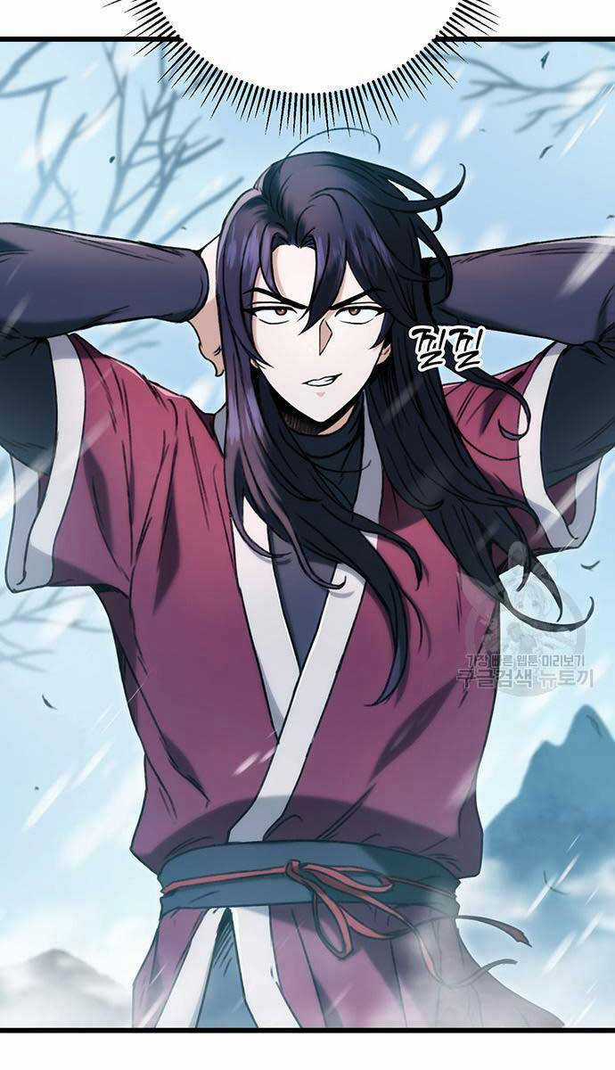 Thanh Kiếm Của Hoàng Đế Chương 5 trang 2