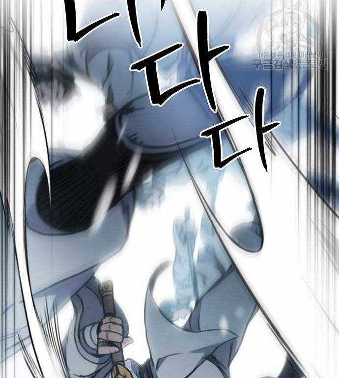 Thanh Kiếm Của Hoàng Đế Chương 5 trang 31