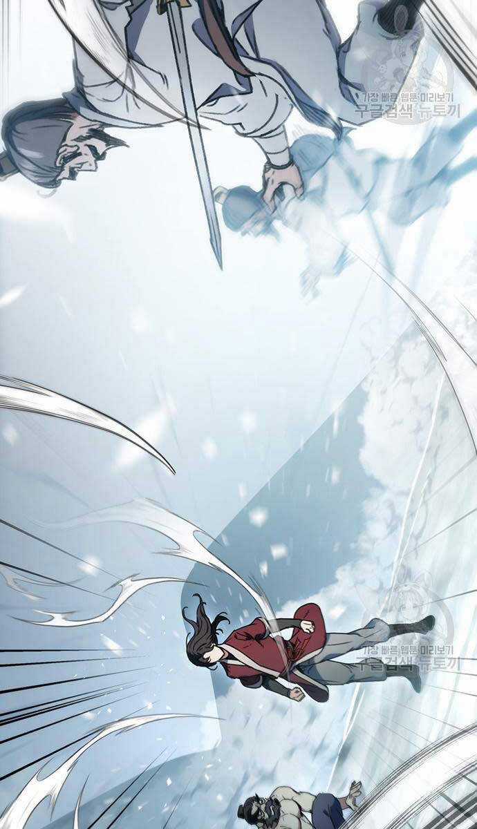 Thanh Kiếm Của Hoàng Đế Chương 5 trang 32