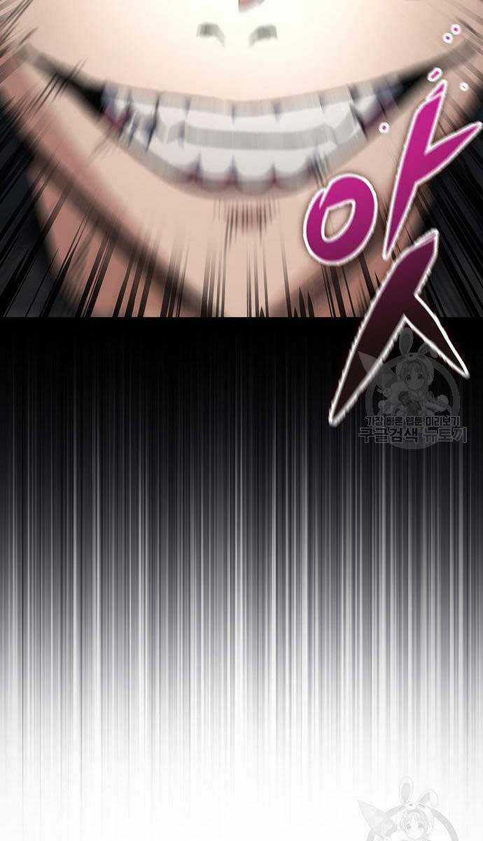 Thanh Kiếm Của Hoàng Đế Chương 5 trang 37