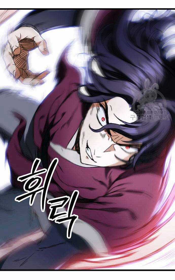 Thanh Kiếm Của Hoàng Đế Chương 5 trang 41