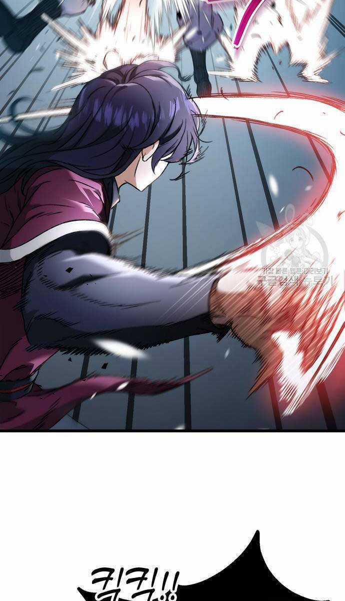 Thanh Kiếm Của Hoàng Đế Chương 5 trang 43