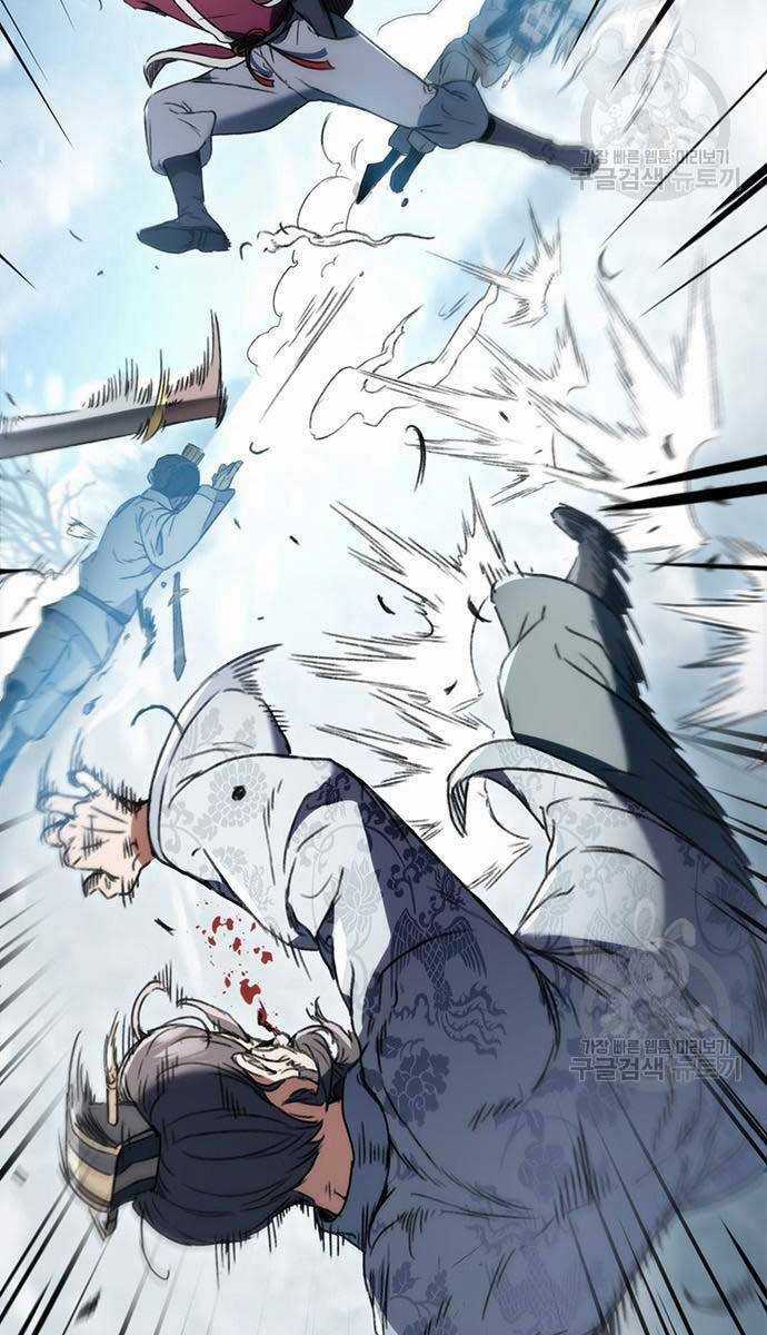 Thanh Kiếm Của Hoàng Đế Chương 5 trang 64