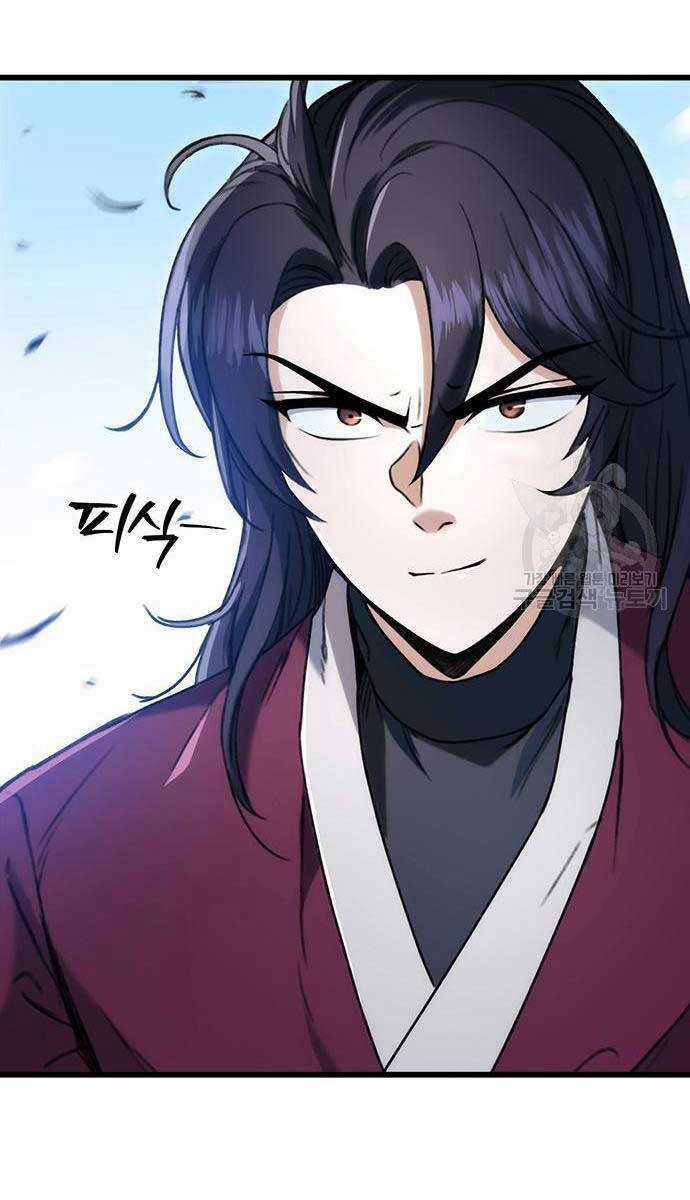 Thanh Kiếm Của Hoàng Đế Chương 5 trang 66