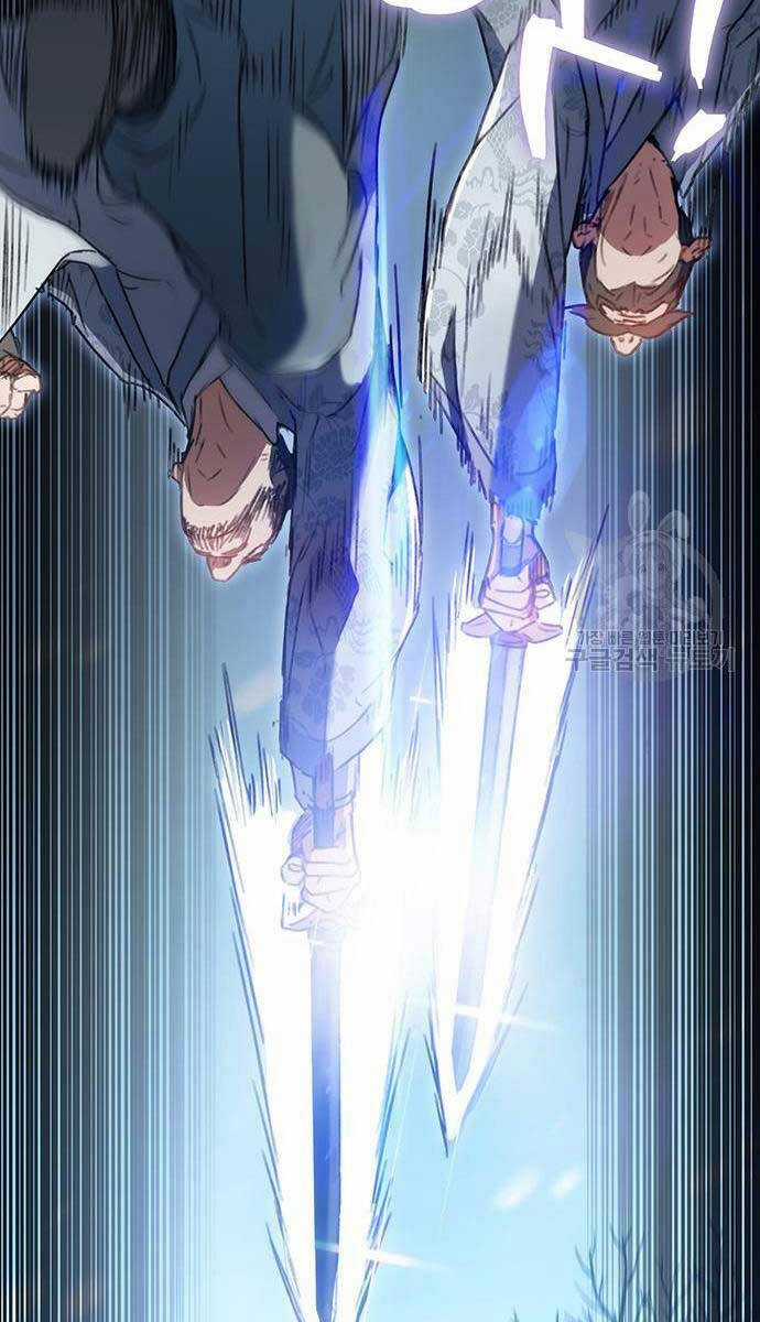 Thanh Kiếm Của Hoàng Đế Chương 5 trang 70