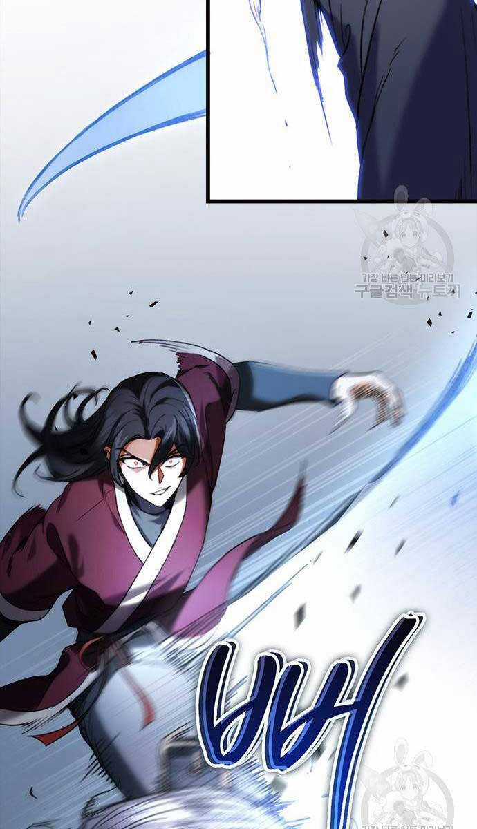 Thanh Kiếm Của Hoàng Đế Chương 5 trang 76