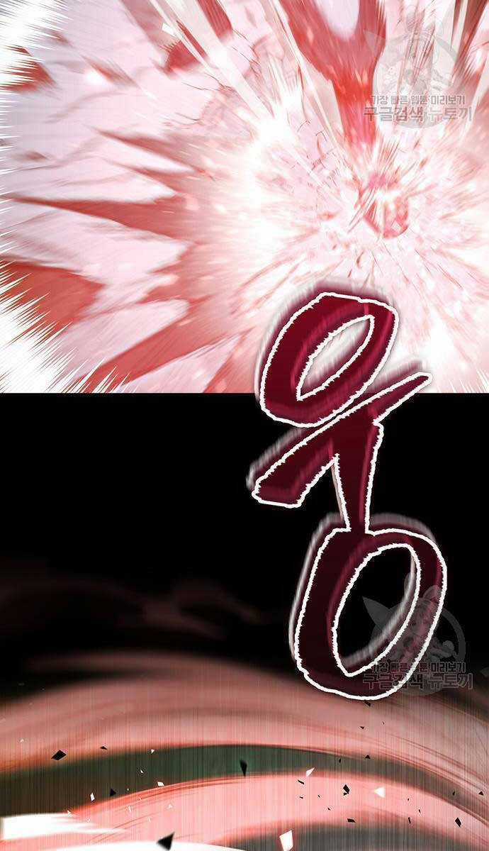 Thanh Kiếm Của Hoàng Đế Chương 5 trang 95