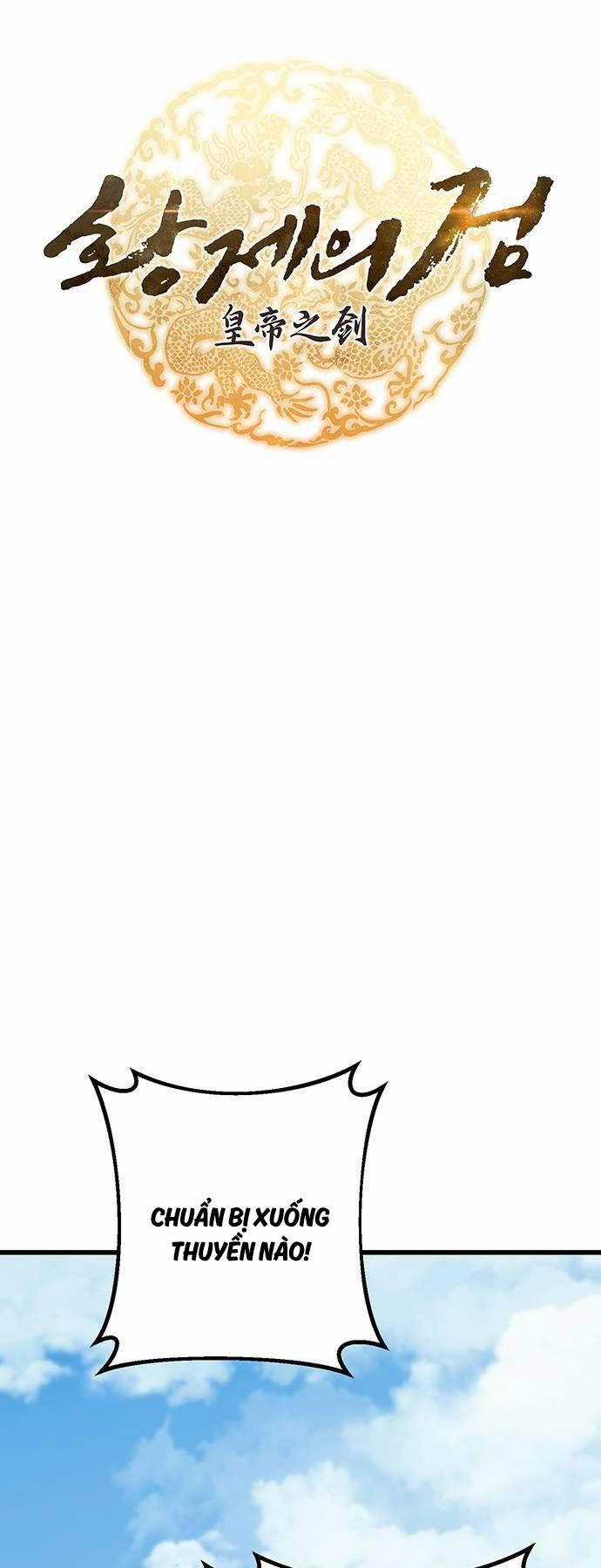 Thanh Kiếm Của Hoàng Đế Chương 50 trang 13