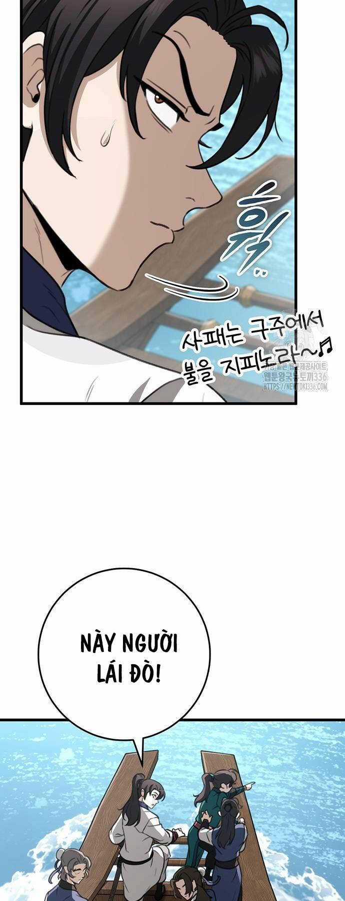 Thanh Kiếm Của Hoàng Đế Chương 50 trang 4