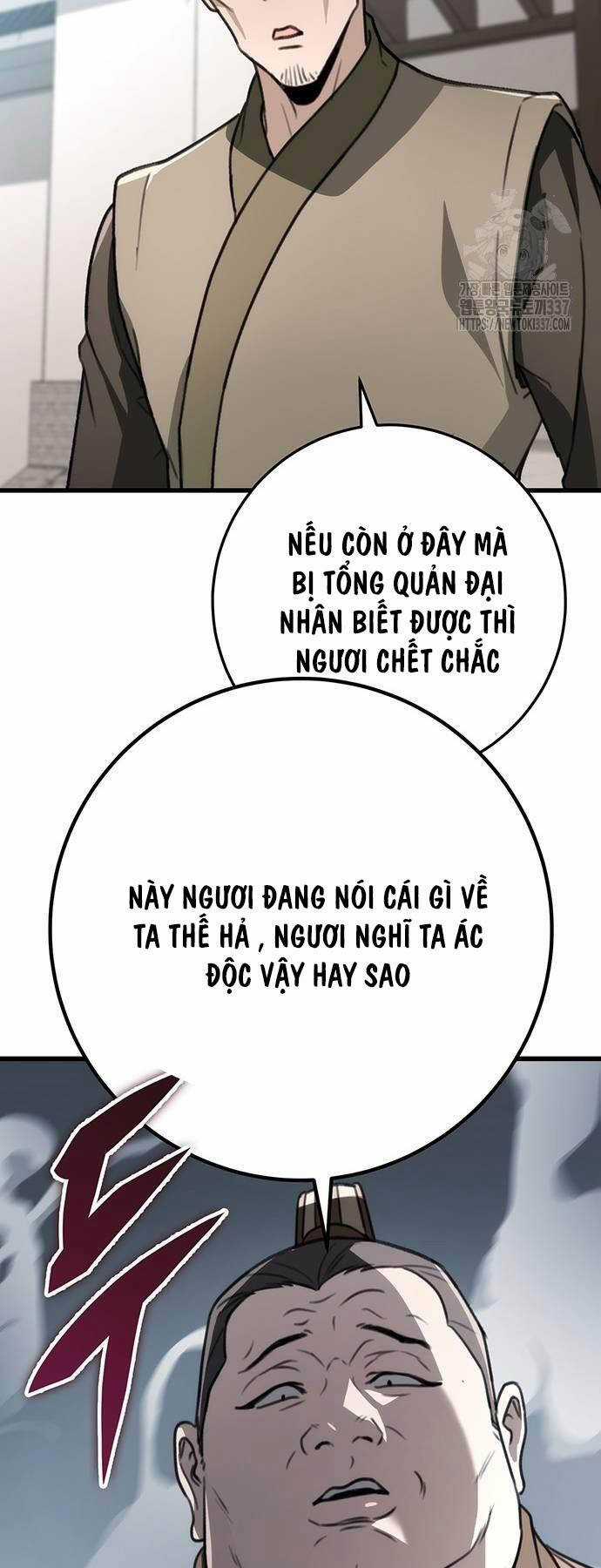Thanh Kiếm Của Hoàng Đế Chương 51 trang 16