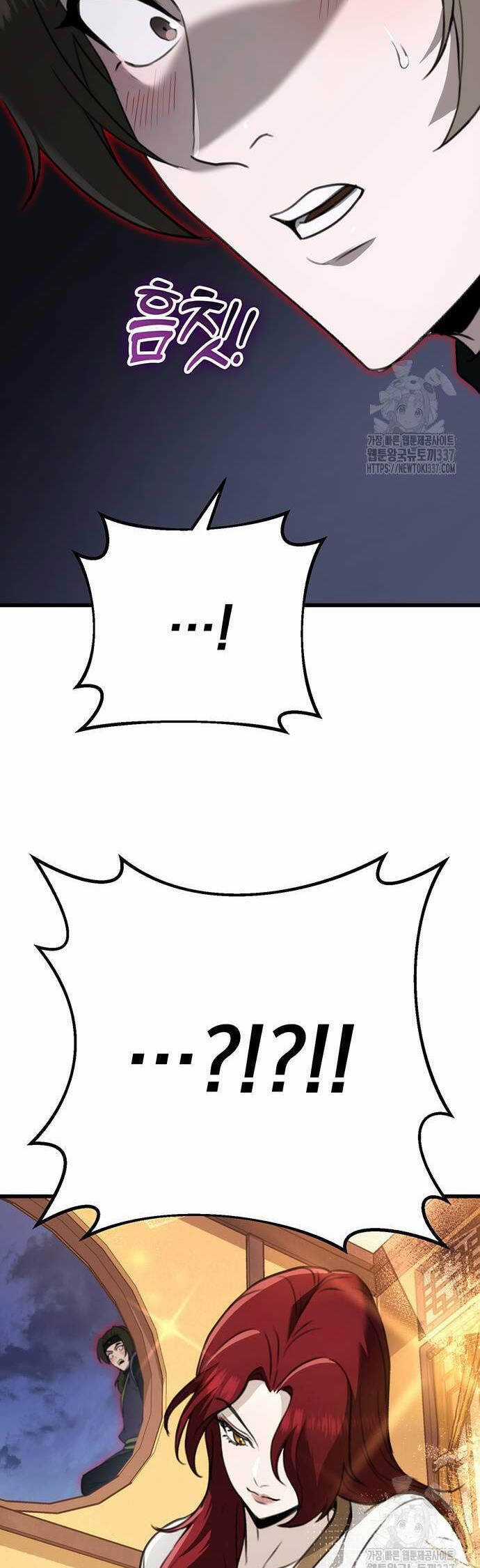 Thanh Kiếm Của Hoàng Đế Chương 52 trang 56