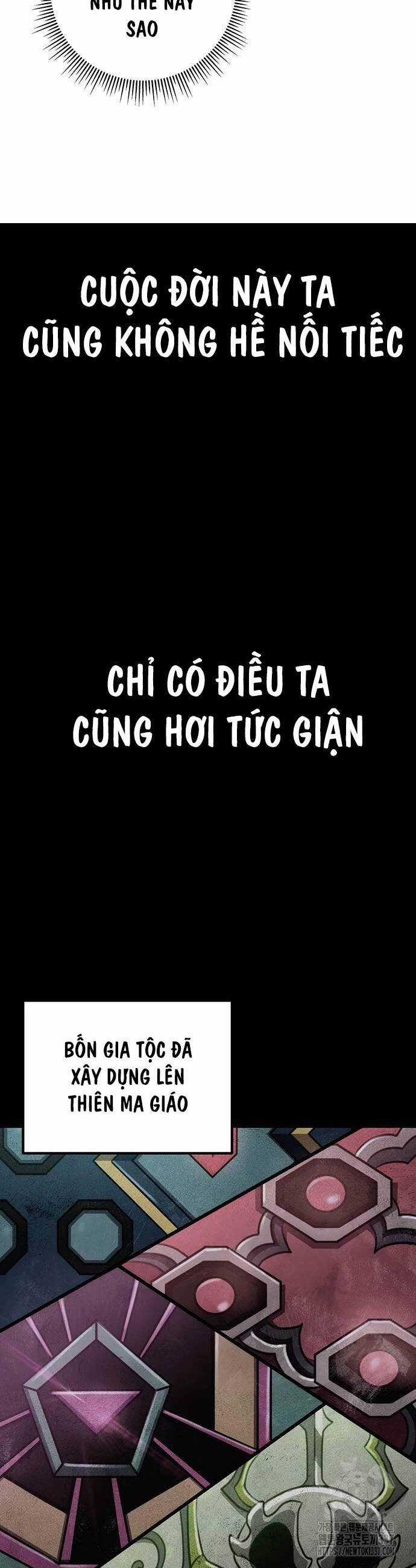 Thanh Kiếm Của Hoàng Đế Chương 53 trang 17