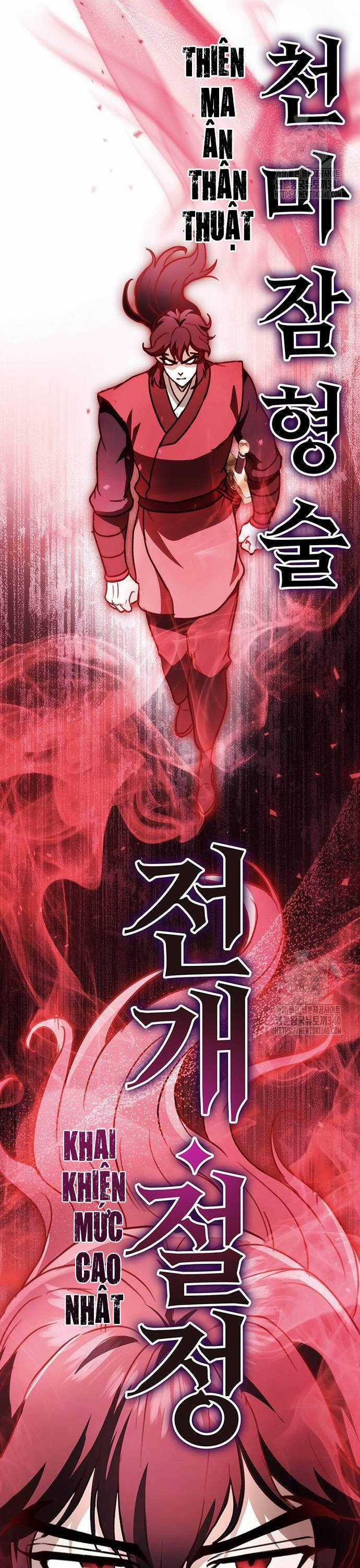 Thanh Kiếm Của Hoàng Đế Chương 54 trang 14