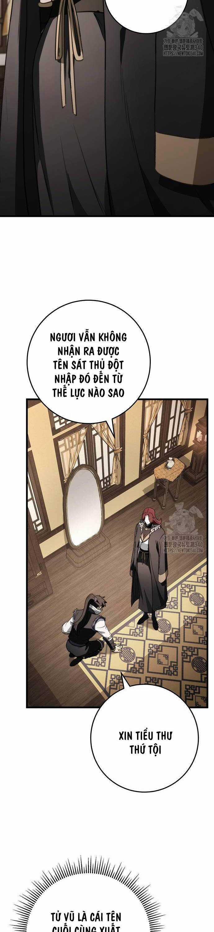 Thanh Kiếm Của Hoàng Đế Chương 54 trang 25