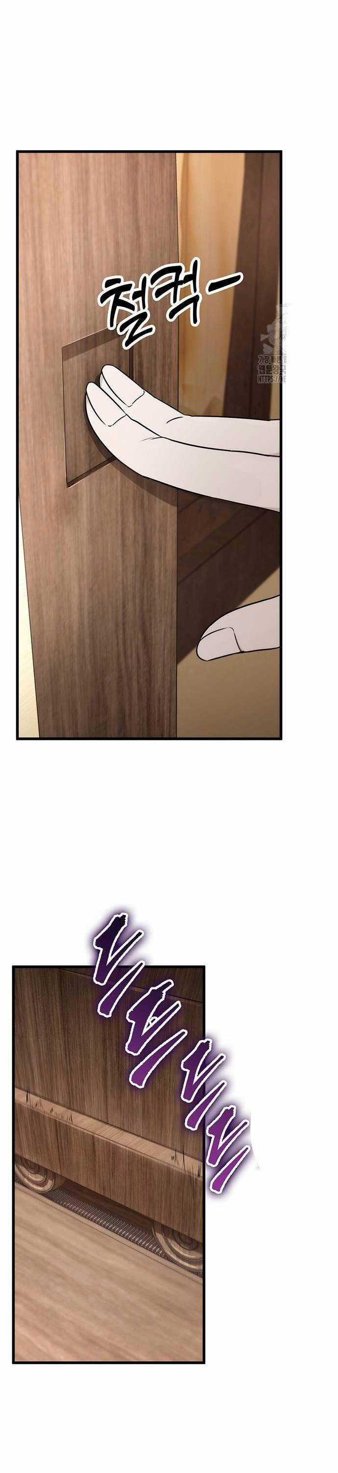 Thanh Kiếm Của Hoàng Đế Chương 54 trang 34