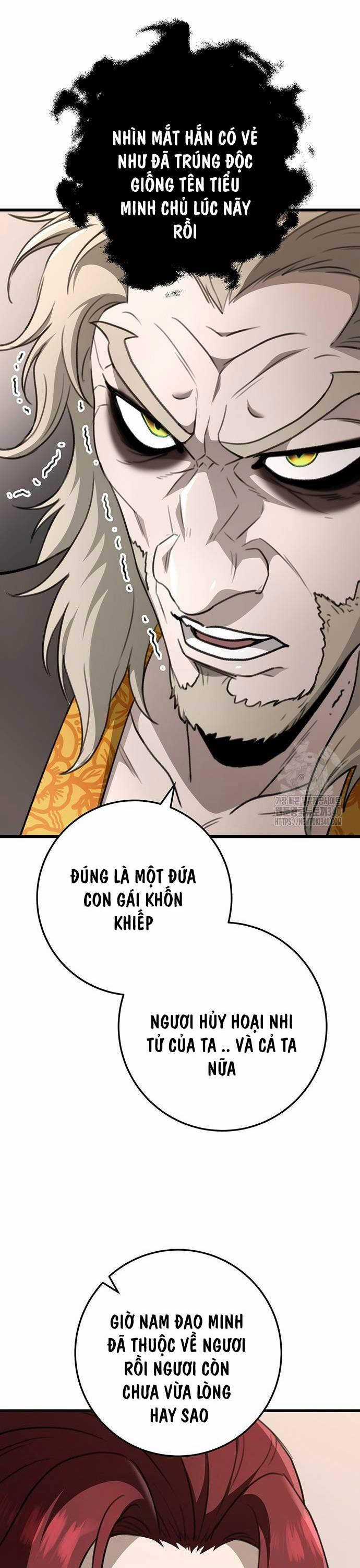 Thanh Kiếm Của Hoàng Đế Chương 55 trang 12