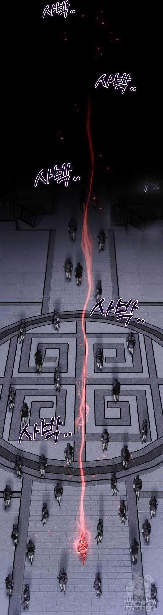 Thanh Kiếm Của Hoàng Đế Chương 55 trang 53