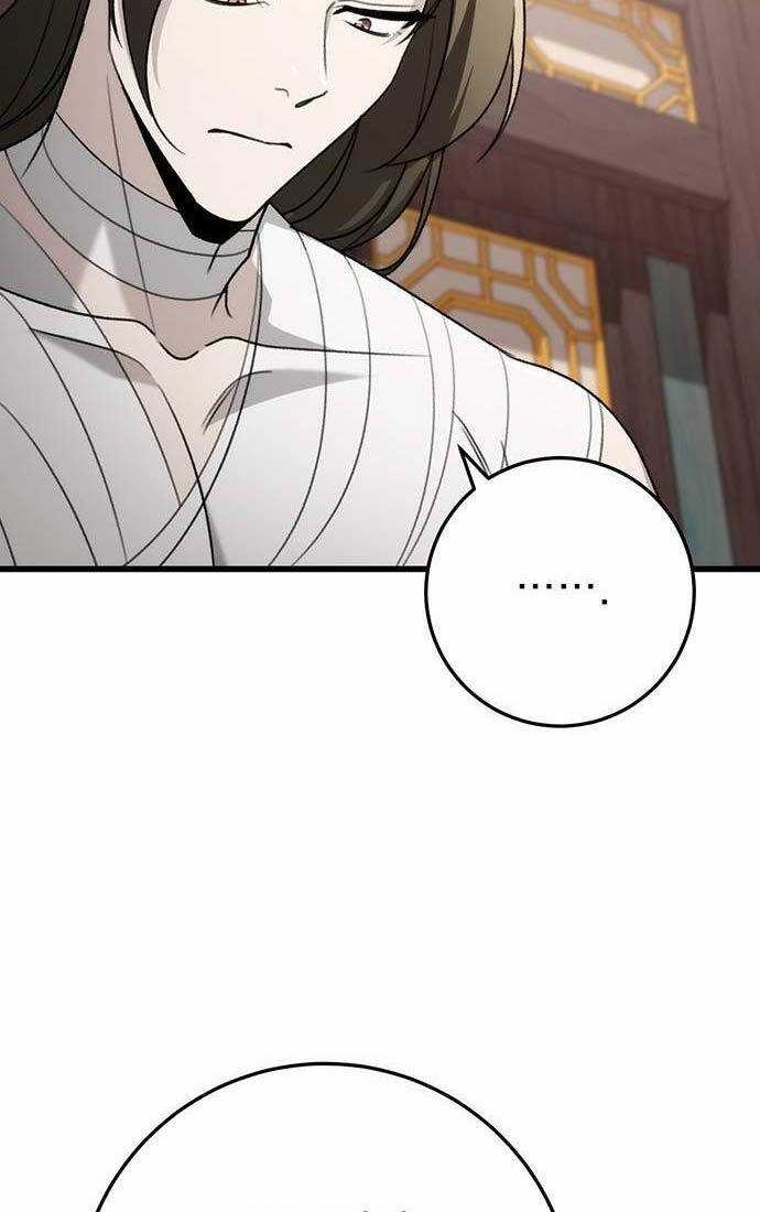 Thanh Kiếm Của Hoàng Đế Chương 56 trang 11