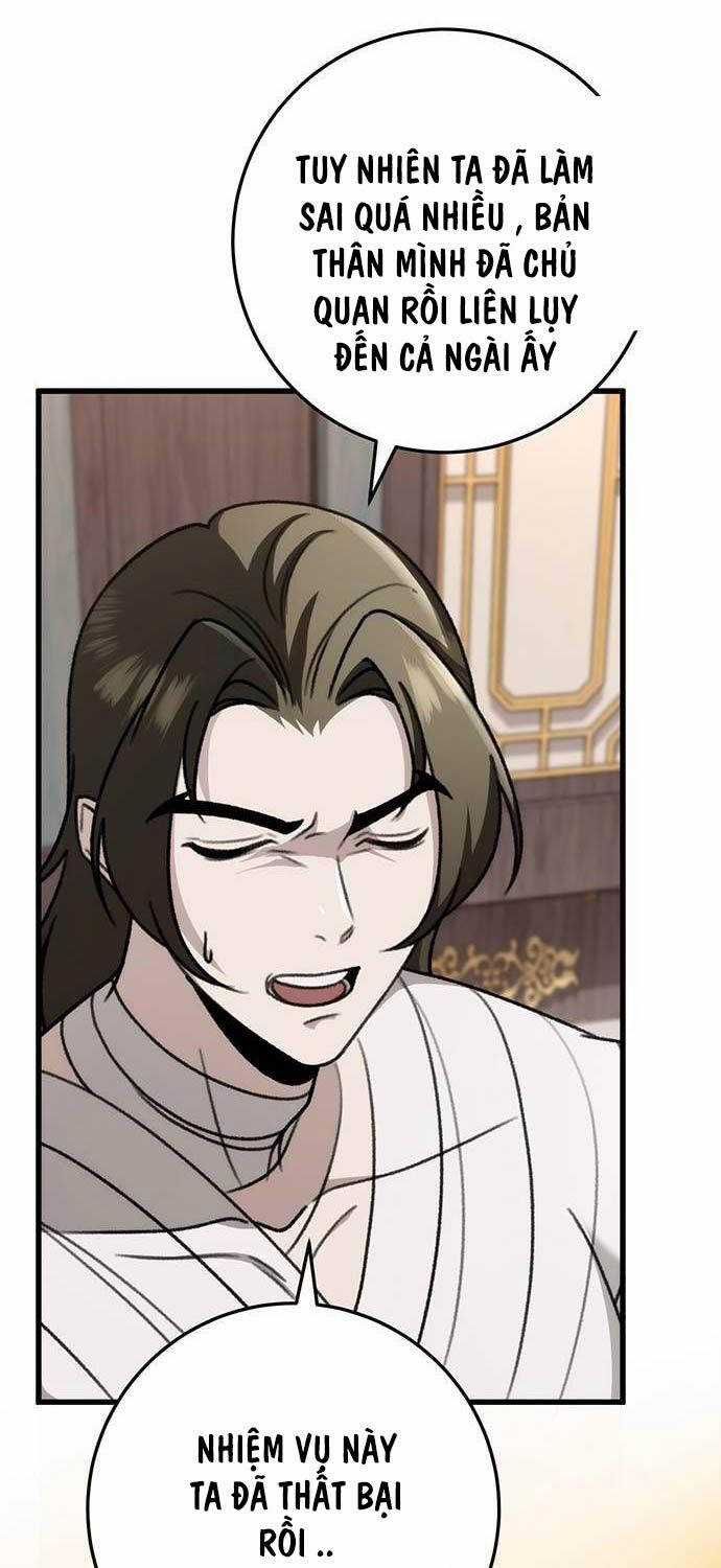 Thanh Kiếm Của Hoàng Đế Chương 56 trang 15