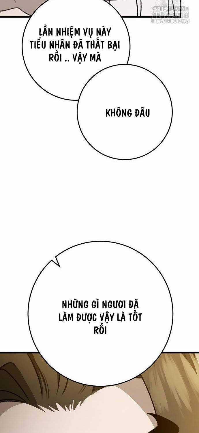 Thanh Kiếm Của Hoàng Đế Chương 56 trang 25