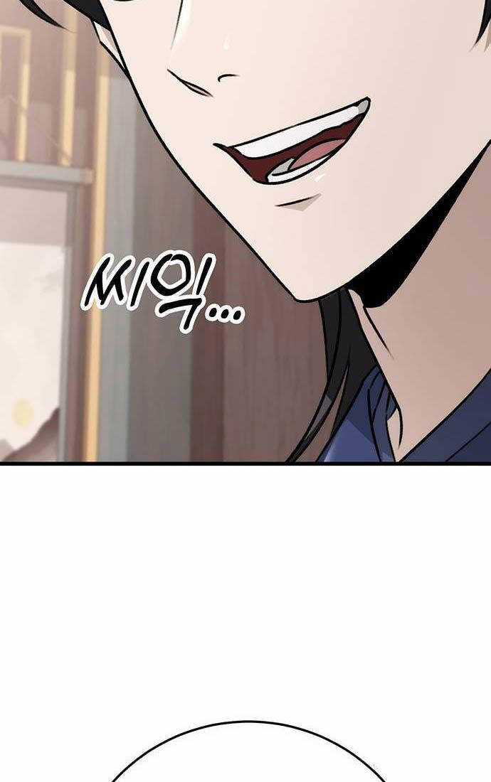 Thanh Kiếm Của Hoàng Đế Chương 56 trang 35