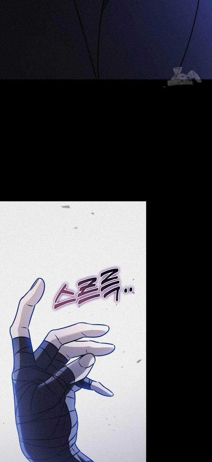 Thanh Kiếm Của Hoàng Đế Chương 56 trang 64