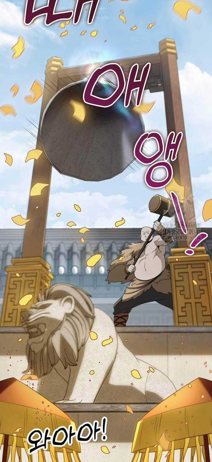 Thanh Kiếm Của Hoàng Đế Chương 56 trang 92