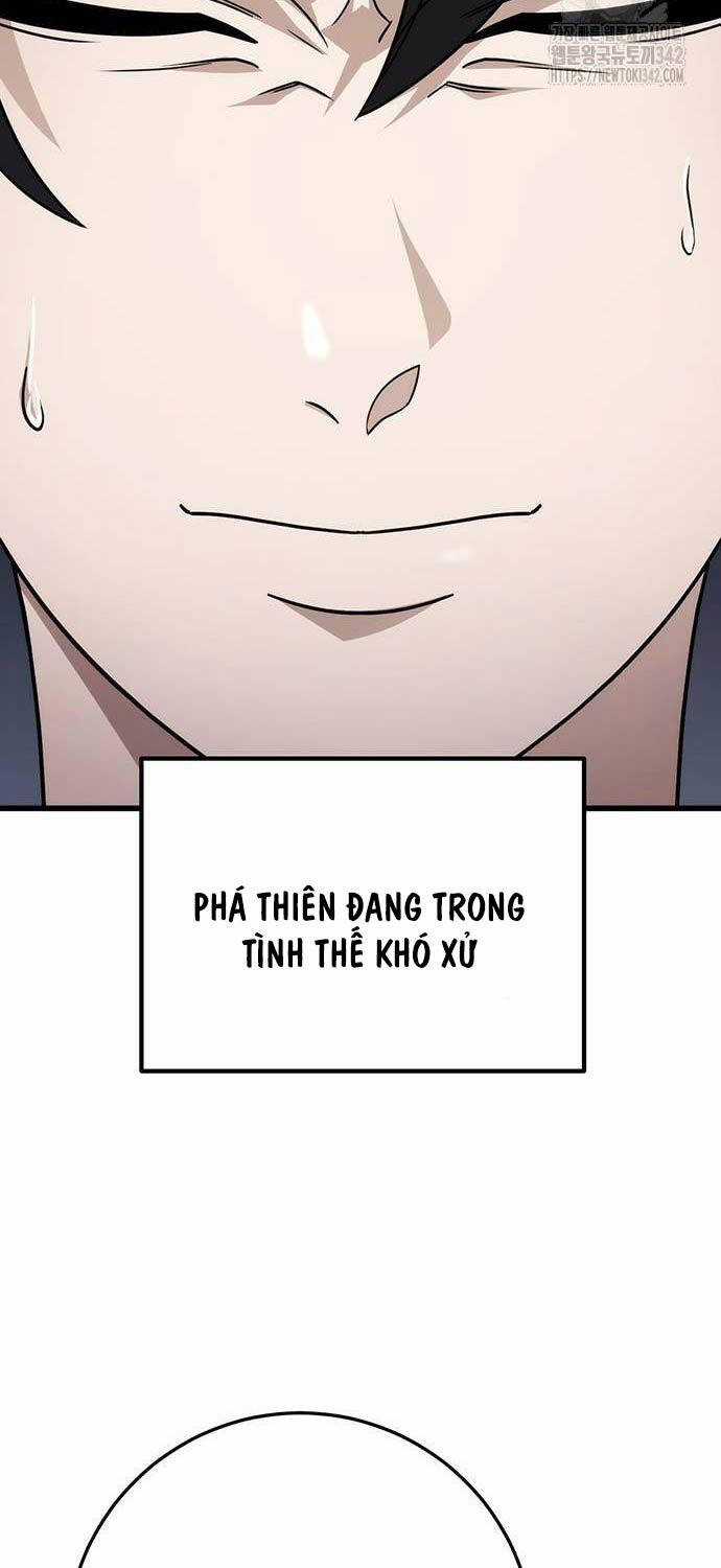 Thanh Kiếm Của Hoàng Đế Chương 57 trang 44