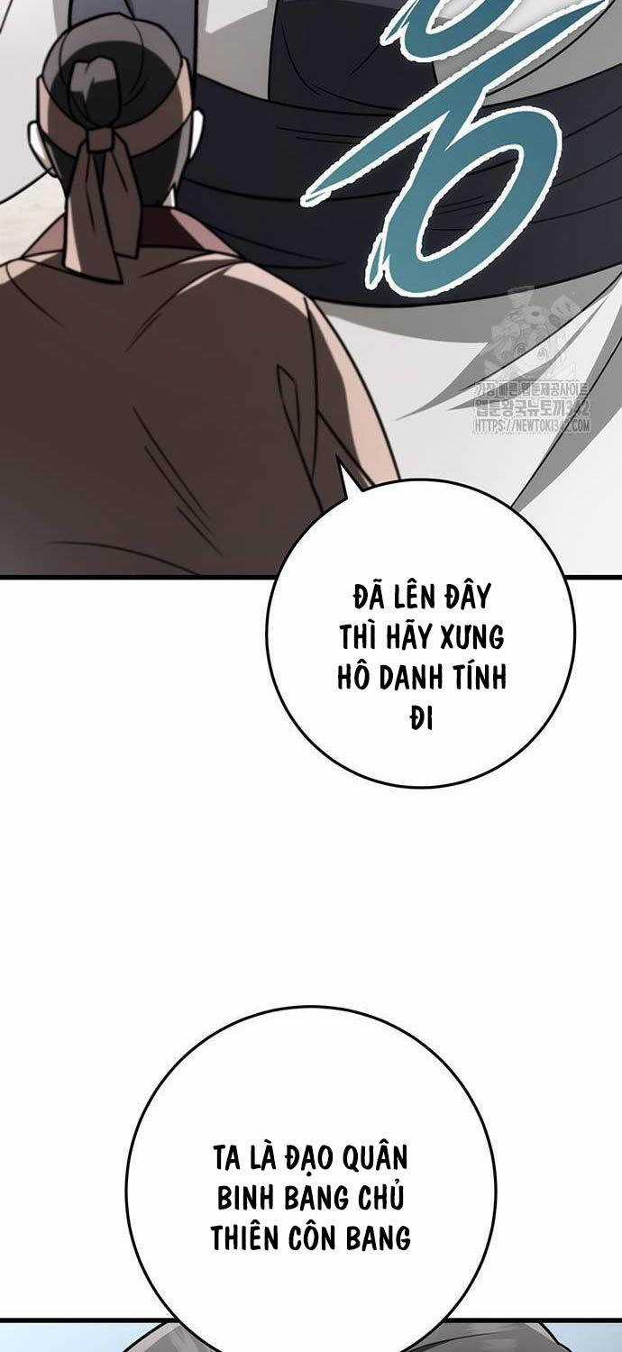 Thanh Kiếm Của Hoàng Đế Chương 57 trang 48