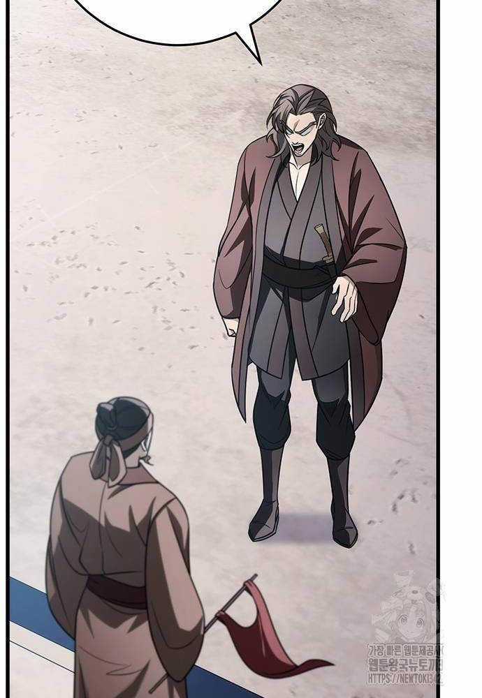 Thanh Kiếm Của Hoàng Đế Chương 58 trang 10