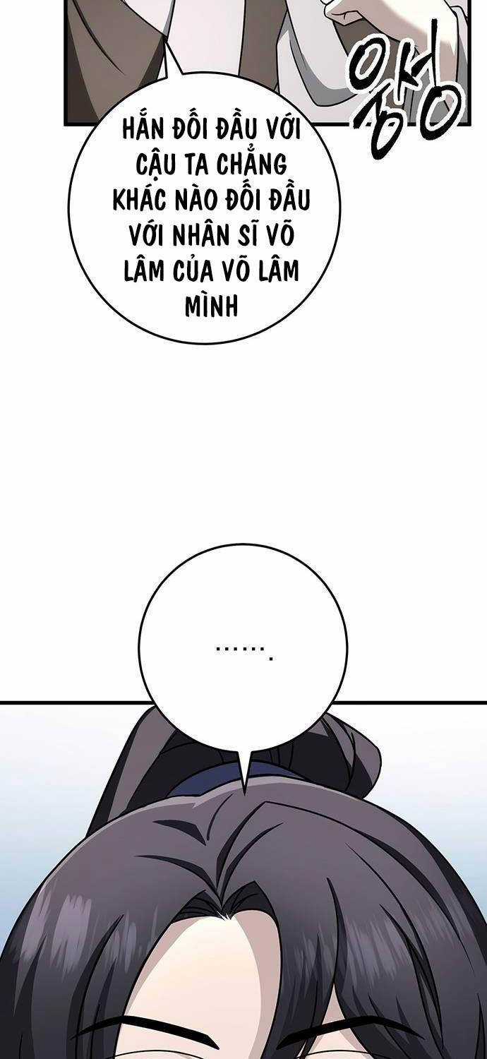 Thanh Kiếm Của Hoàng Đế Chương 58 trang 17