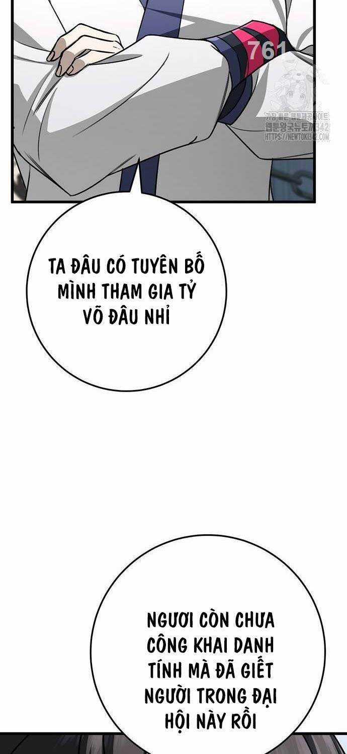 Thanh Kiếm Của Hoàng Đế Chương 58 trang 3