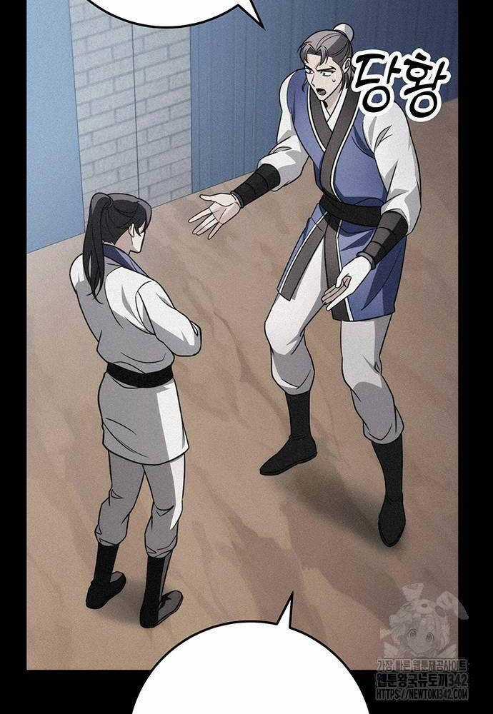 Thanh Kiếm Của Hoàng Đế Chương 58 trang 43