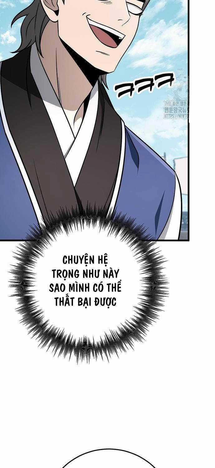 Thanh Kiếm Của Hoàng Đế Chương 58 trang 81