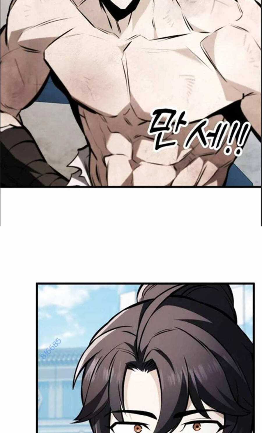 Thanh Kiếm Của Hoàng Đế Chương 59 trang 155