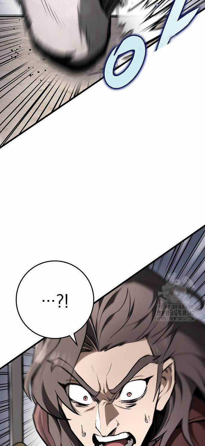 Thanh Kiếm Của Hoàng Đế Chương 59 trang 3