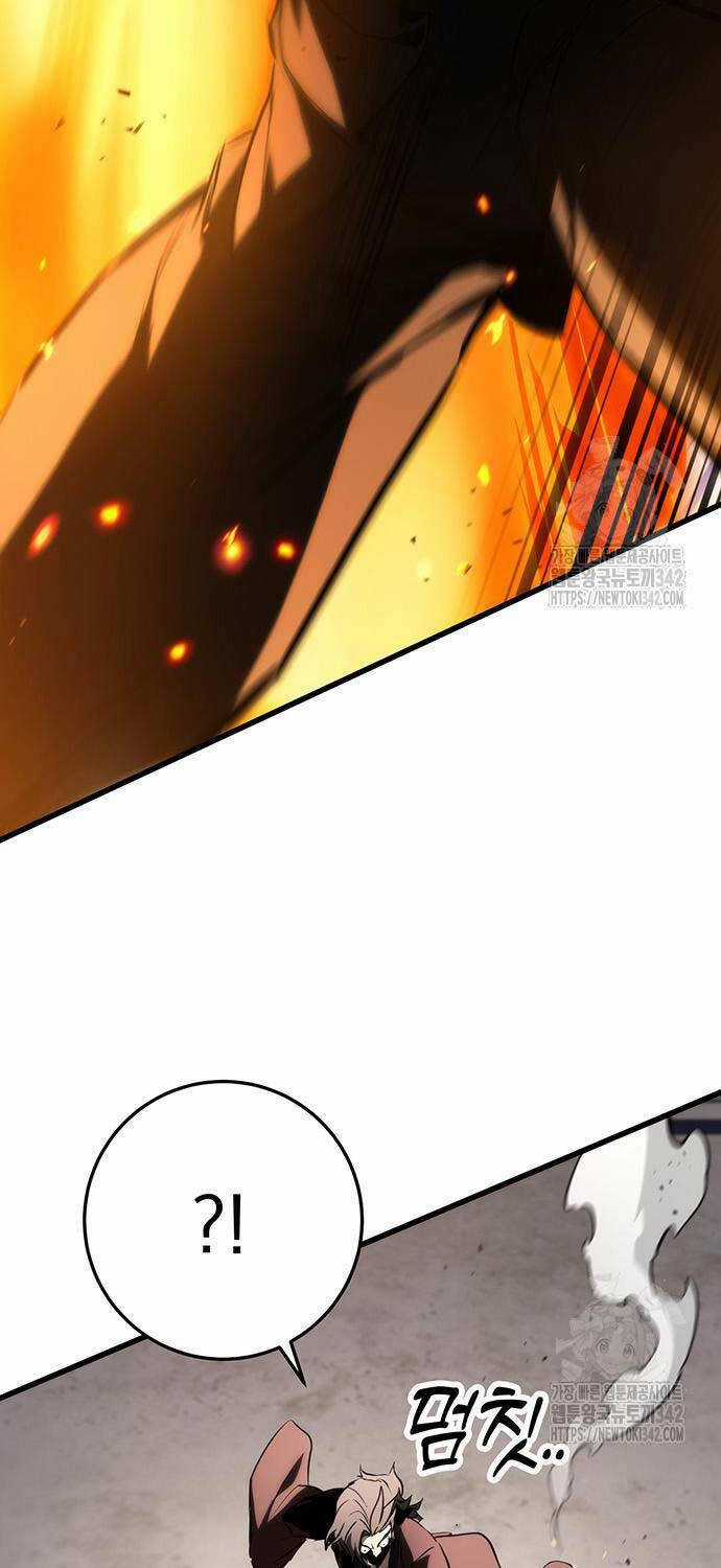 Thanh Kiếm Của Hoàng Đế Chương 59 trang 6