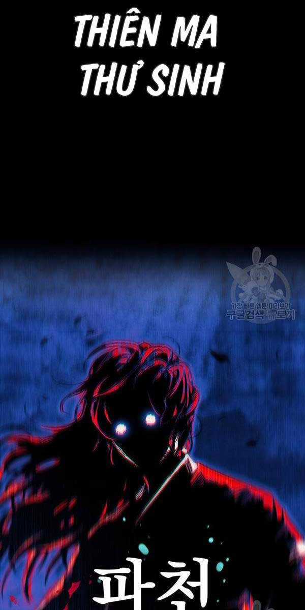 Thanh Kiếm Của Hoàng Đế Chương 6 trang 16