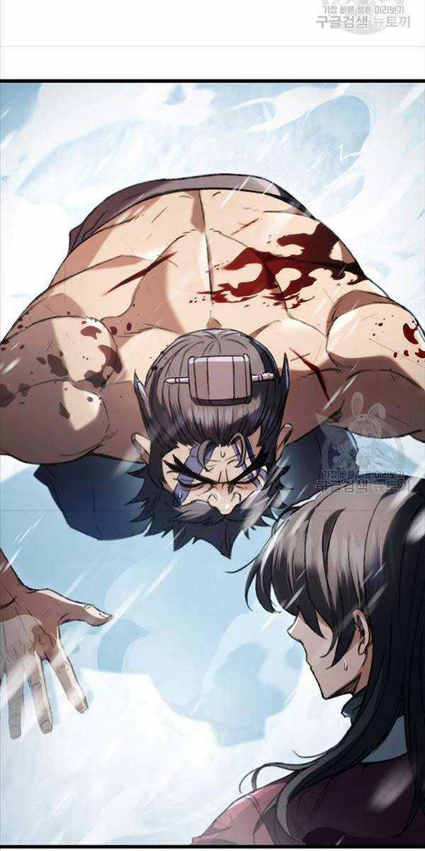 Thanh Kiếm Của Hoàng Đế Chương 6 trang 4